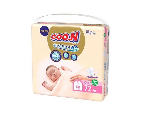 Подгузник GOO.N Premium Soft Newborn до 5 кг SS на липучках 72 шт (863222), изображение 2 Подгузник GOO.N Premium Soft Newborn до 5 кг SS на липучках 72 шт (863222), изображение 2