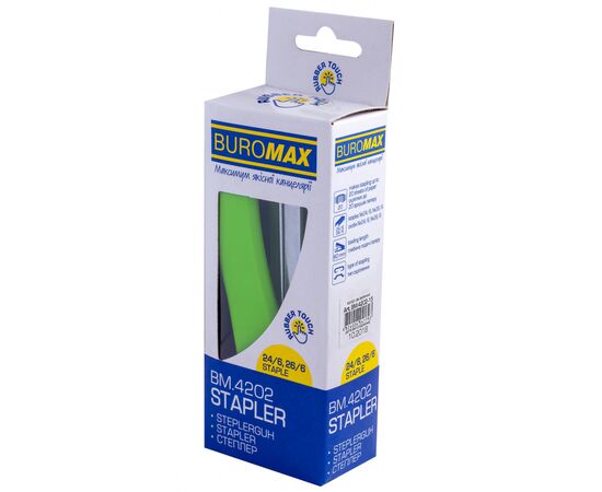Степлер Buromax RUBBER TOUCH, 20 арк., скобы №24; 26, 127х54х33 мм, зеленый (BM.4202-15), изображение 4 Степлер Buromax RUBBER TOUCH, 20 арк., скобы №24; 26, 127х54х33 мм, зеленый (BM.4202-15), изображение 4