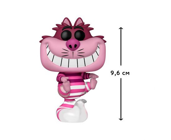 Фигурка для геймеров Funko Pop серии Алиса в стране чудес - Чеширский кот (55735), изображение 2 Фигурка для геймеров Funko Pop серии Алиса в стране чудес - Чеширский кот (55735), изображение 2