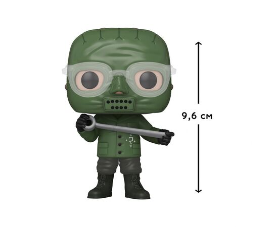 Фигурка для геймеров Funko Pop серии Бэтмен - Загадочник (59281), изображение 2 Фигурка для геймеров Funko Pop серии Бэтмен - Загадочник (59281), изображение 2