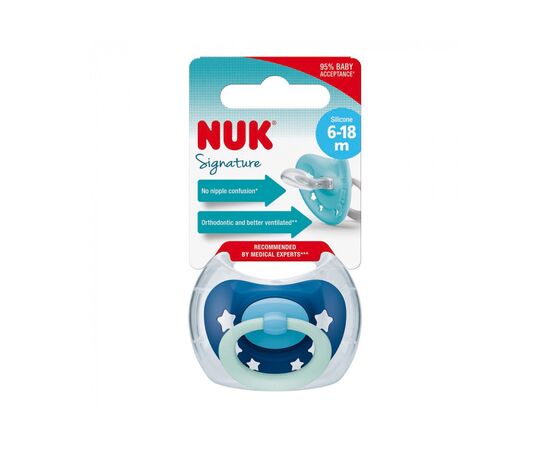 Пустышка Nuk Signature 6-18 мес.синяя (3952346), изображение 2 Пустышка Nuk Signature 6-18 мес.синяя (3952346), изображение 2