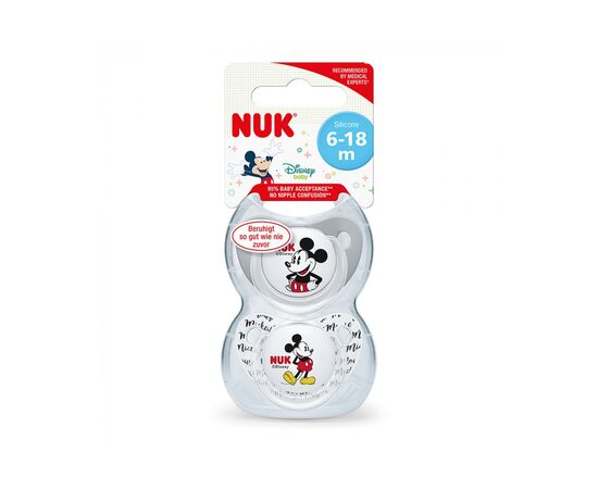 Пустышка Nuk Trendline Disney Mickey 6-18 мес. 2 шт.серый с белым (3953123), изображение 2 Пустышка Nuk Trendline Disney Mickey 6-18 мес. 2 шт.серый с белым (3953123), изображение 2