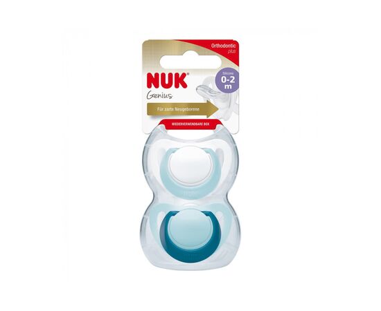 Пустышка Nuk Genius +0 мес 2 шт. серая (3952953), изображение 2 Пустышка Nuk Genius +0 мес 2 шт. серая (3952953), изображение 2