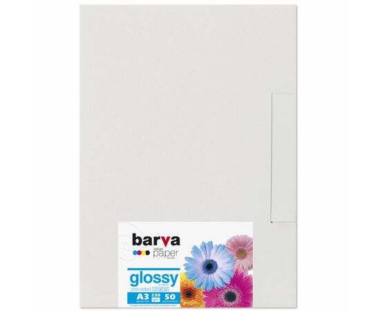 Фотобумага Barva A3 (IP-BAR-C230-106)