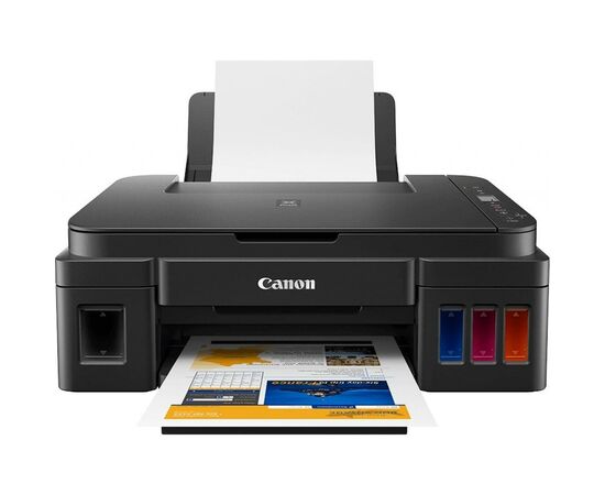 Багатофункціональний пристрій Canon PIXMA G2415 (2313C029)