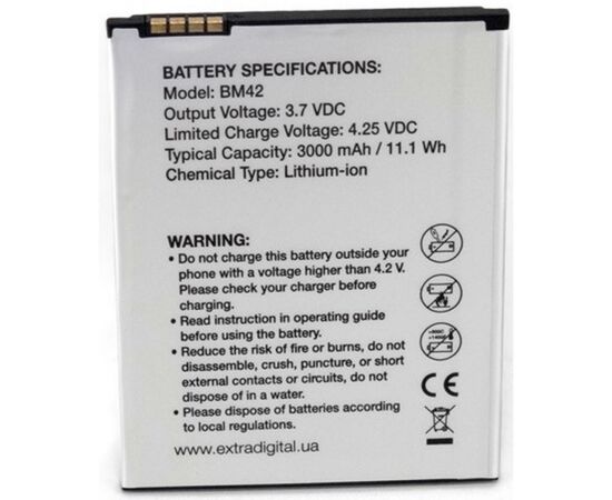 Аккумуляторная батарея для телефона Extradigital Xiaomi Redmi Note 1 (BM42) 3000 mAh (BMX6440), изображение 2 Аккумуляторная батарея для телефона Extradigital Xiaomi Redmi Note 1 (BM42) 3000 mAh (BMX6440), изображение 2