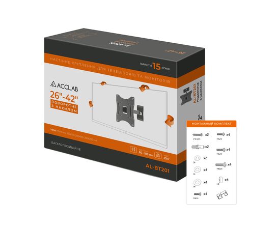 Кронштейн ACCLAB AL-BT201 (1283126485749), изображение 7 Кронштейн ACCLAB AL-BT201 (1283126485749), изображение 7