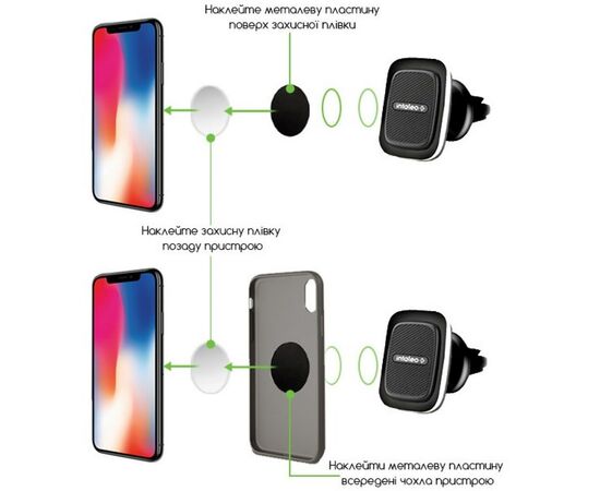 Универсальный автодержатель Intaleo CM03GG silver (1283126495564), изображение 3 Универсальный автодержатель Intaleo CM03GG silver (1283126495564), изображение 3