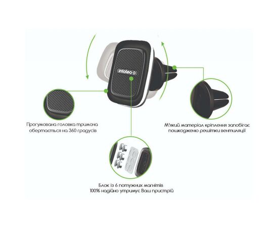 Универсальный автодержатель Intaleo CM03GG silver (1283126495564), изображение 4 Универсальный автодержатель Intaleo CM03GG silver (1283126495564), изображение 4