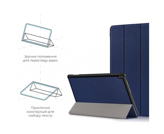 Чохол до планшета Armorstandart Smart Case Lenovo Tab M10 Blue (ARM58615), зображення 4 Чохол до планшета Armorstandart Smart Case Lenovo Tab M10 Blue (ARM58615), зображення 4