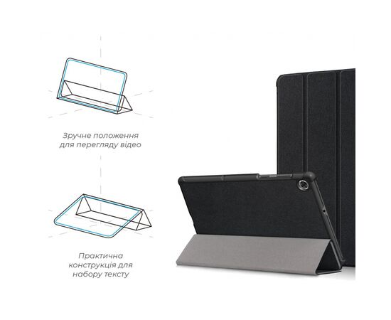 Чохол до планшета Armorstandart Smart Case Lenovo Tab M10 Plus TB-X606/M10 Plus (2nd Gen) Black (ARM58618), зображення 4 Чохол до планшета Armorstandart Smart Case Lenovo Tab M10 Plus TB-X606/M10 Plus (2nd Gen) Black (ARM58618), зображення 4