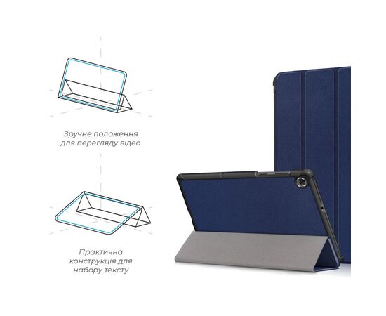 Чохол до планшета Armorstandart Smart Case Lenovo Tab M10 Plus TB-X606/M10 Plus (2nd Gen) Blue (ARM58619), зображення 4 Чохол до планшета Armorstandart Smart Case Lenovo Tab M10 Plus TB-X606/M10 Plus (2nd Gen) Blue (ARM58619), зображення 4