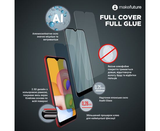 Стекло защитное MakeFuture Oppo A16/A16s Full Cover Full Glue (MGF-OPA16/A16S), изображение 3 Стекло защитное MakeFuture Oppo A16/A16s Full Cover Full Glue (MGF-OPA16/A16S), изображение 3
