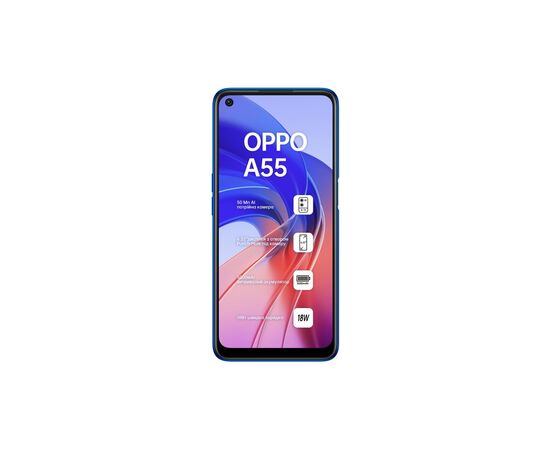 Мобільний телефон Oppo A55 4/64GB Rainbow Blue (OFCPH2325_BLUE)