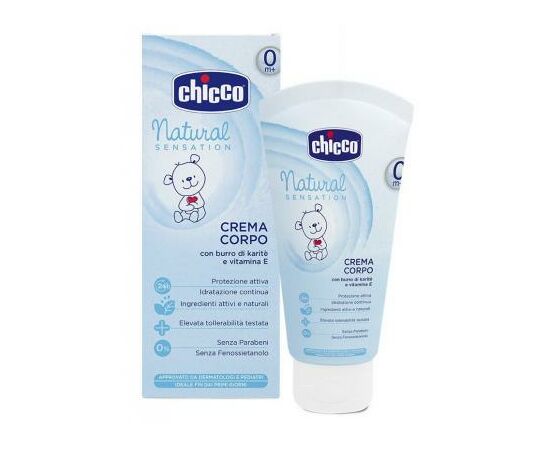 Лосьйон для дітей Chicco Natural Sensation 150 мл (07455.10)