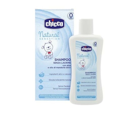 Детский шампунь Chicco Natural Sensation Без слёз 300 мл (07463.10)