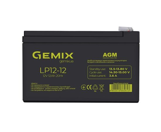 Батарея до ДБЖ Gemix LP 12В 12 Ач (LP1212)