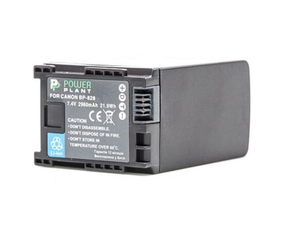 Акумулятор до фото/відео Canon BP-828 Chip PowerPlant (DV00DV1372), зображення 2 Акумулятор до фото/відео Canon BP-828 Chip PowerPlant (DV00DV1372), зображення 2
