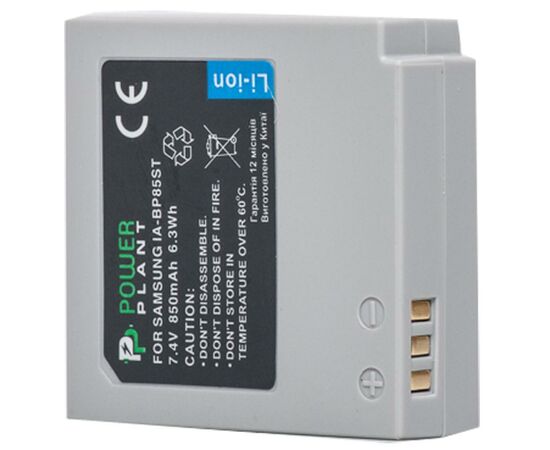 Акумулятор до фото/відео PowerPlant Samsung IA-BP85ST (DV00DV1209)
