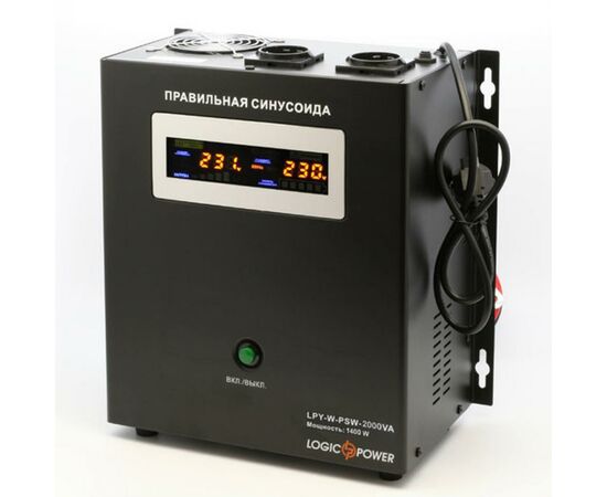 Источник бесперебойного питания LogicPower LPY- W - PSW-2000VA+, 10А/20А (4146)