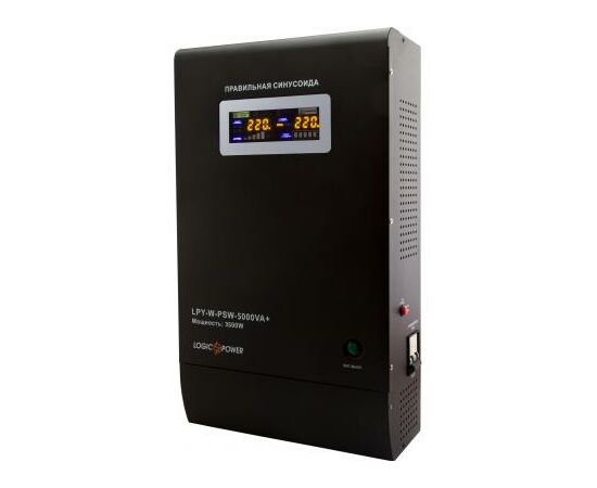 Пристрій безперебійного живлення LogicPower LPY-W-PSW-5000VA+ (4148)