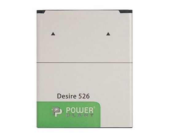 Аккумуляторная батарея для телефона PowerPlant HTC Desire 526 (B0PL4100) 2000mAh (SM140060)