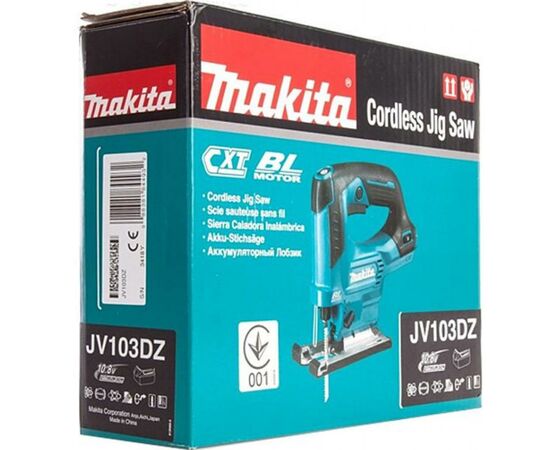 Дисковая пила Makita по металлу LXT, 135мм (без АКБ и БП) (DCS552Z), изображение 6 Дисковая пила Makita по металлу LXT, 135мм (без АКБ и БП) (DCS552Z), изображение 6