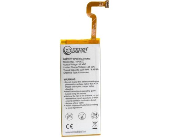 Аккумуляторная батарея для телефона Extradigital Huawei Ascend P8 Lite 2200 mAh (BMH6473)