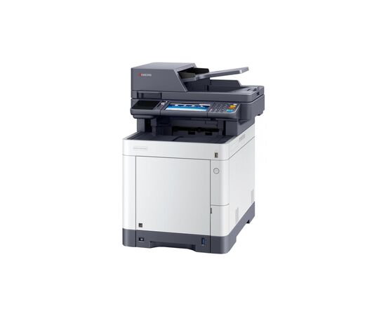 Многофункциональное устройство Kyocera ECOSYS M6230cidn (1102TY3NL1)
