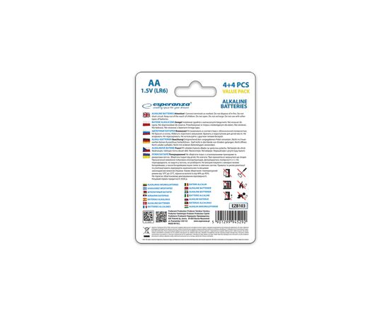 Батарейка Esperanza AA LR6 Alkaline * 8 (EZB103), изображение 4 Батарейка Esperanza AA LR6 Alkaline * 8 (EZB103), изображение 4