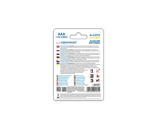 Батарейка Esperanza AAA LR03 Alkaline * 8 (EZB104), изображение 4 Батарейка Esperanza AAA LR03 Alkaline * 8 (EZB104), изображение 4