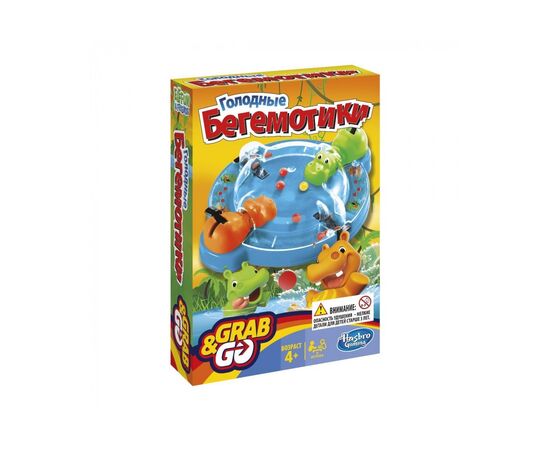 Настільна гра Hasbro Gaming Голодні бегемотики Дорожня версія (6002300)