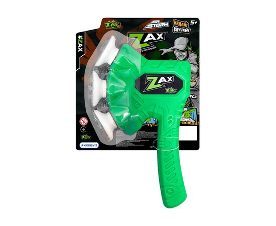 Игрушечное оружие Zing топор Air Storm - Zax зеленый (ZG508G), изображение 7 Игрушечное оружие Zing топор Air Storm - Zax зеленый (ZG508G), изображение 7
