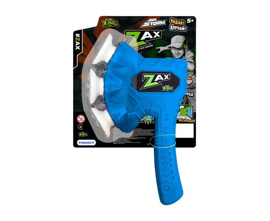 Игрушечное оружие Zing топор Air Storm - Zax синий (ZG508B), изображение 8 Игрушечное оружие Zing топор Air Storm - Zax синий (ZG508B), изображение 8