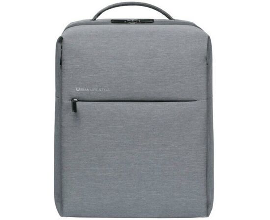 Рюкзак для ноутбука Xiaomi 15.6" Mi Minimalist Urban Backpack 2 Light Gray (ZJB4163CN)