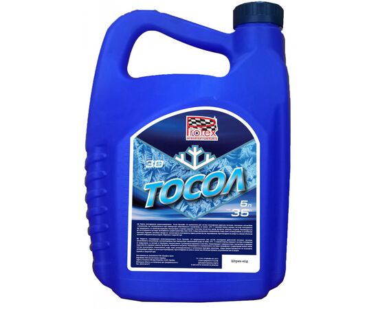 Тосол Profex Пролайн -35 5кг (7026)