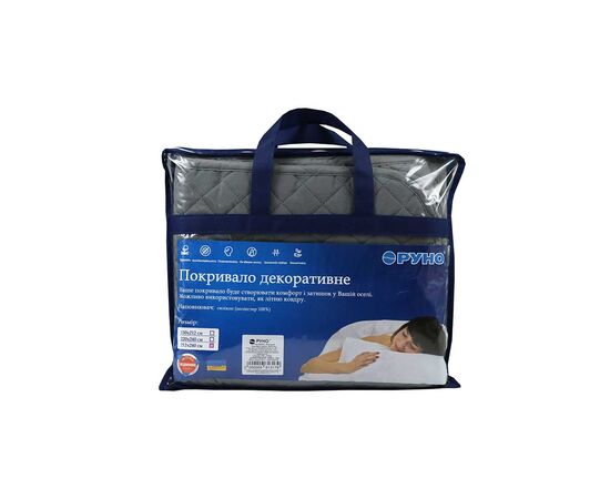 Покрывало Руно двустороннее декоративное Grey 150х212 см (360.52У_Grey), изображение 4 Покрывало Руно двустороннее декоративное Grey 150х212 см (360.52У_Grey), изображение 4