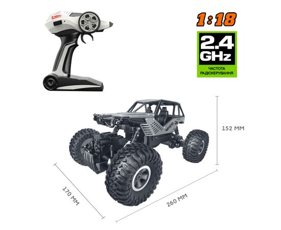 Радиоуправляемая игрушка Sulong Toys Off-road Crawler – Tiger, матовый серый (SL-111RHMGR), изображение 2 Радиоуправляемая игрушка Sulong Toys Off-road Crawler – Tiger, матовый серый (SL-111RHMGR), изображение 2