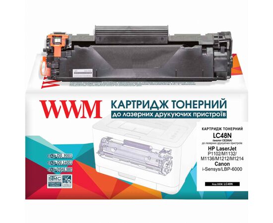 Картридж WWM для HP LJ P1102/1102w (LC48N)