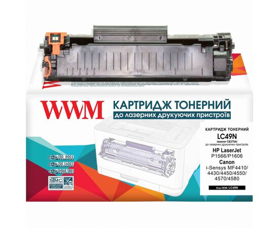 Картридж WWM для HP LJ P1566/1609 (LC49N)