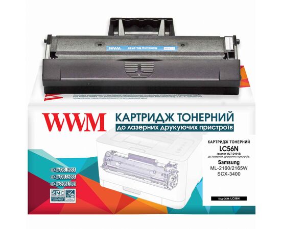 Картридж WWM для Samsung ML-2160/2165W/SCX-3400 (LC56N)