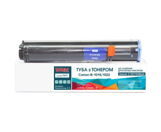 Тонер-картридж WWM Canon C-EXV18 (TH77)