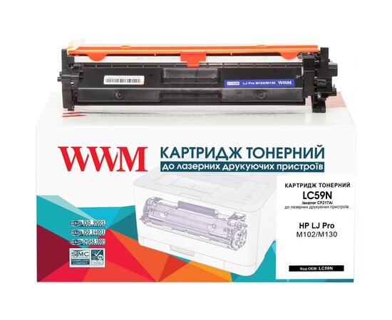 Картридж WWM для HP LJ Pro M102/130 (LC59N)