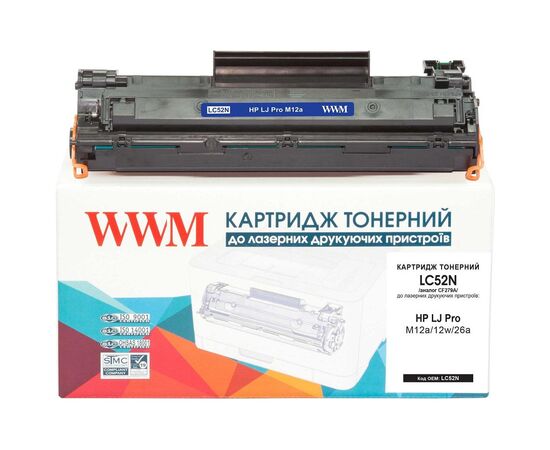 Картридж WWM для HP LJ Pro M12a/12w/26a аналог CF279A (LC52N)