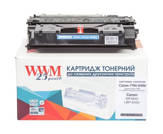Тонер-картридж WWM Canon MF5840, LBP-6300 Black (Canon-719H-WWM)