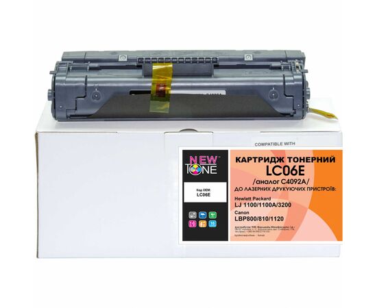 Картридж NewTone для HP LJ 1100/3200 (LC06E)