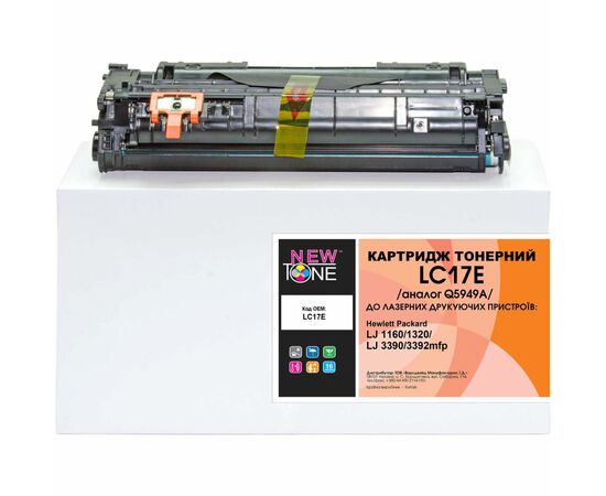 Картридж NewTone для HP LJ 1160/1320 (LC17E)