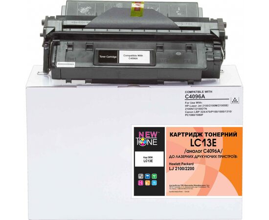 Картридж NewTone для HP LJ 2100/2200 (LC13E)