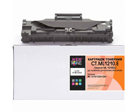 Картридж NewTone для Samsung ML-1210/1220/1250 (CT.ML1210.E)
