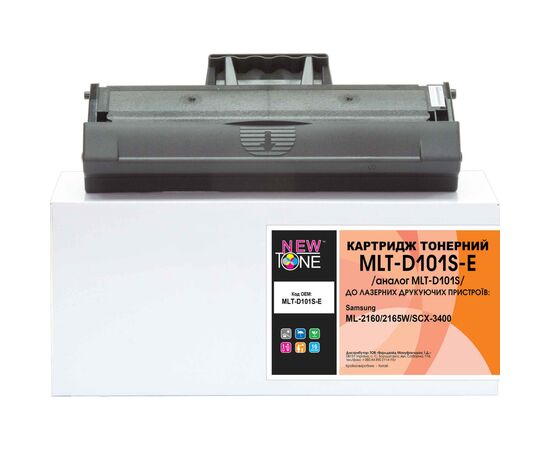 Картридж NewTone для Samsung ML-2160/2165W/SCX-3400 (MLT-D101S-E)